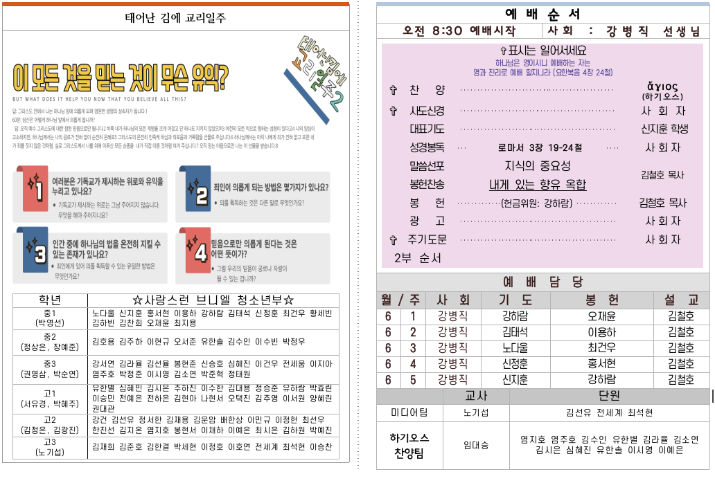 이미지 보기